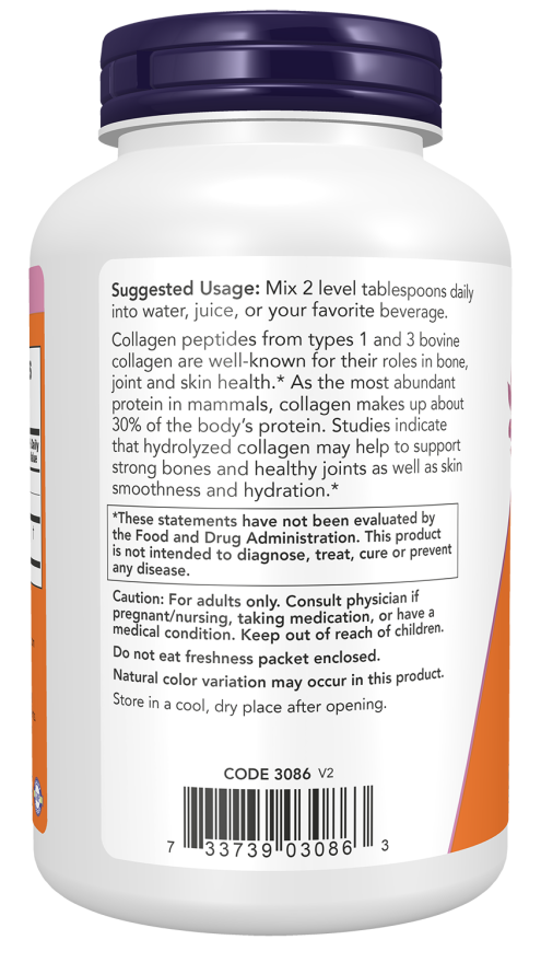 now collagen powder