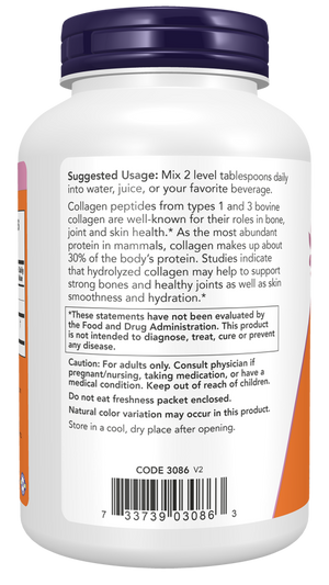 now collagen powder