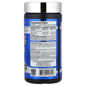ZMX2 Advanced, 90 Capsules