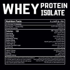 Bulk muscle whey isolate