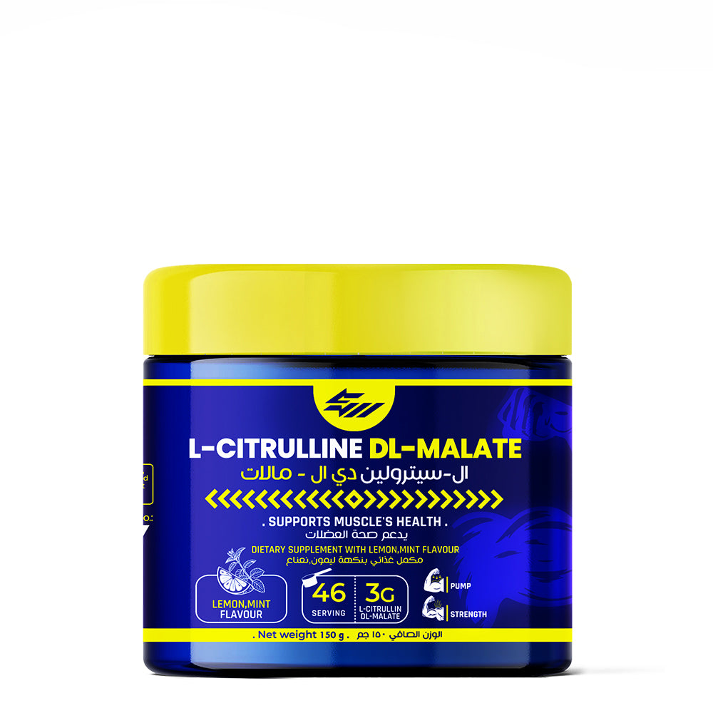 Strong muscle L-Citrulline DL-Malate
