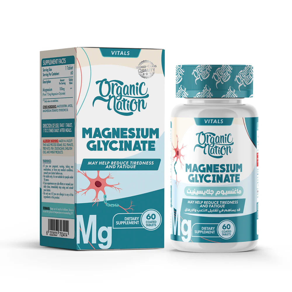 Organic Nation – Magnesium Glycinate